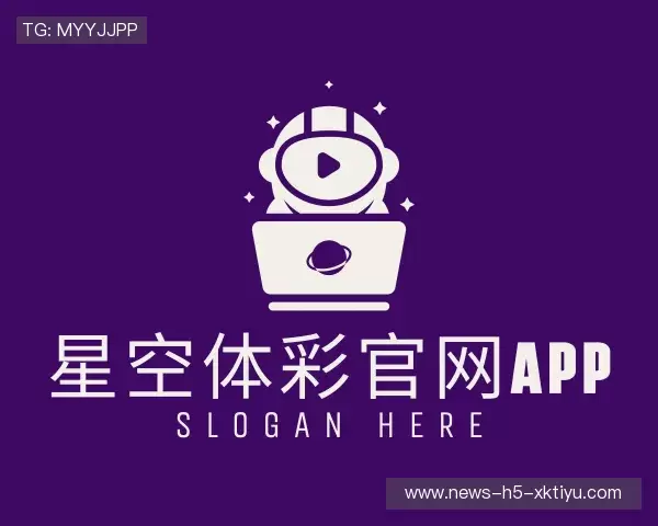 了解STARSPORTS官网